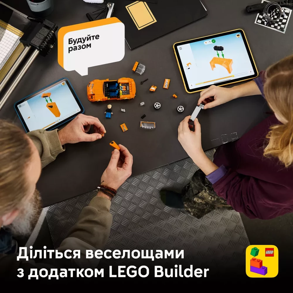 Конструктор Lego Speed ​​Champions "Форсаж: Toyota Supra MK4", 77260 товар