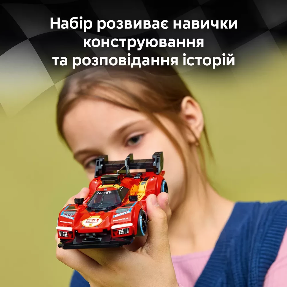 Конструктор Lego Speed ​​Champions "Ferrari 499P", 77261 внешний вид