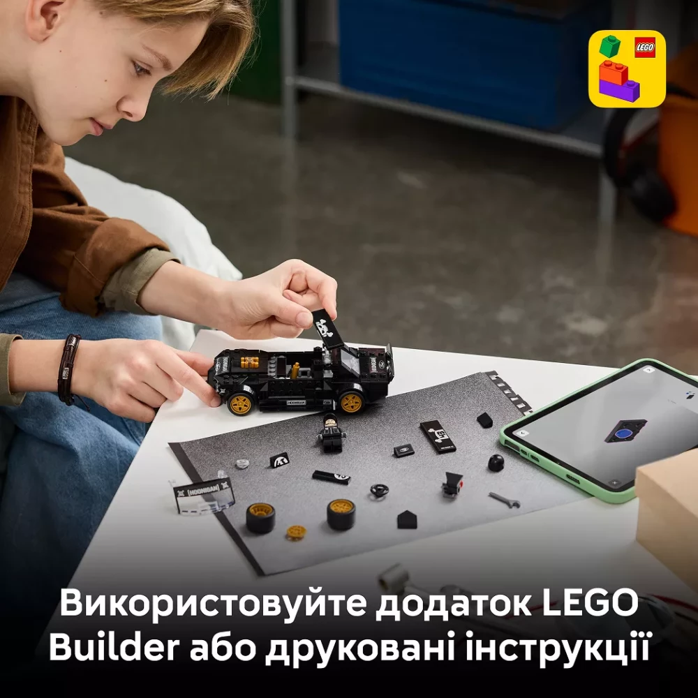 Конструктор Lego Speed ​​Champions "Ford Mustang Hoonicorn V1 ’6..", 77262 товар