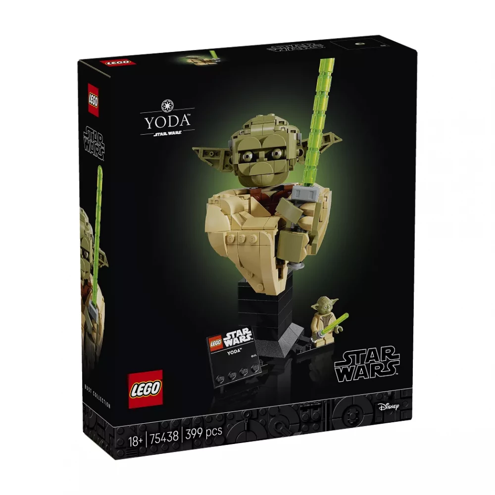 Конструктор Lego Star Wars "Бюст Йоды", 75438