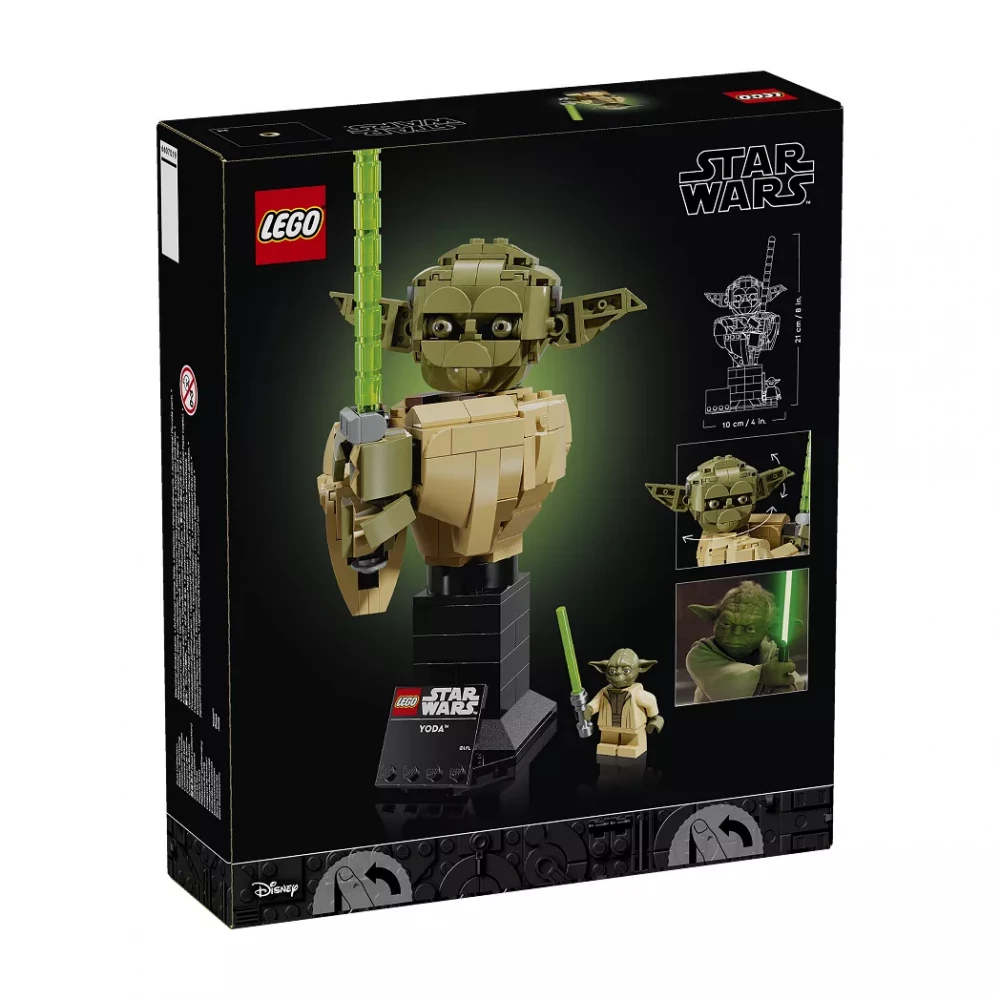 Конструктор Lego Star Wars "Бюст Йоды", 75438 фото