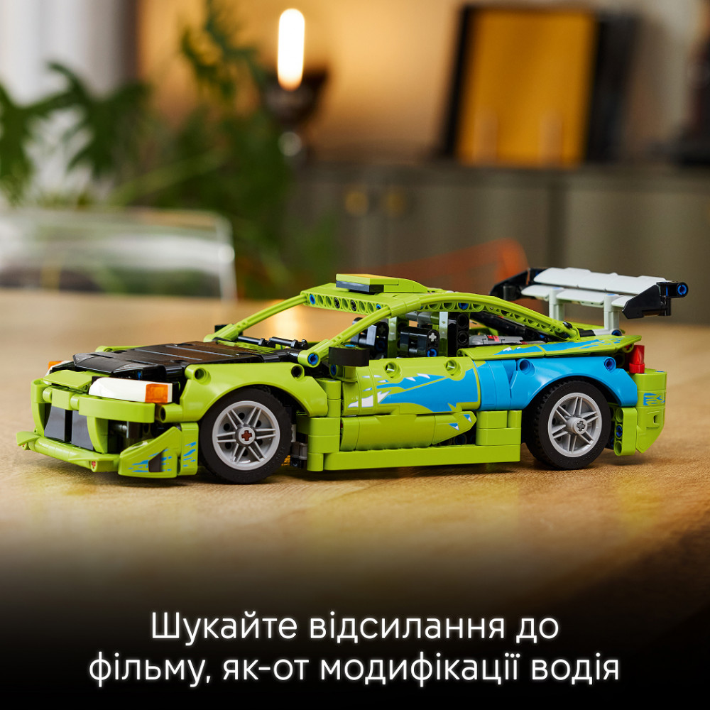 Конструктор Lego Technic "Форсаж Автомобиль Mitsubishi..", 42229 вид товара