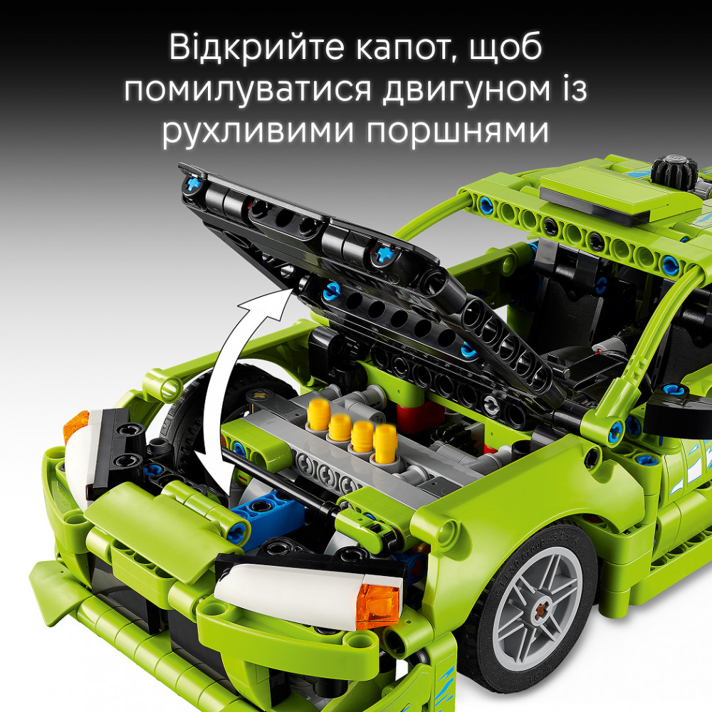 Конструктор Lego Technic "Форсаж Автомобиль Mitsubishi..", 42229 внешний вид