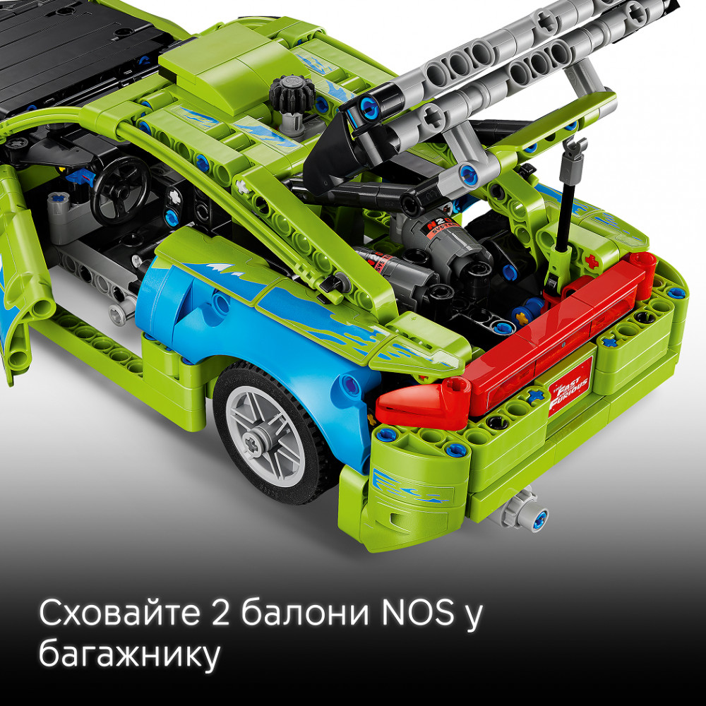 Конструктор Lego Technic "Форсаж Автомобиль Mitsubishi..", 42229 модель