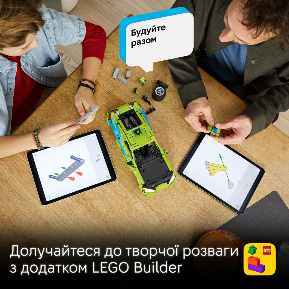 Конструктор Lego Technic "Форсаж Автомобиль Mitsubishi..", 42229 товар