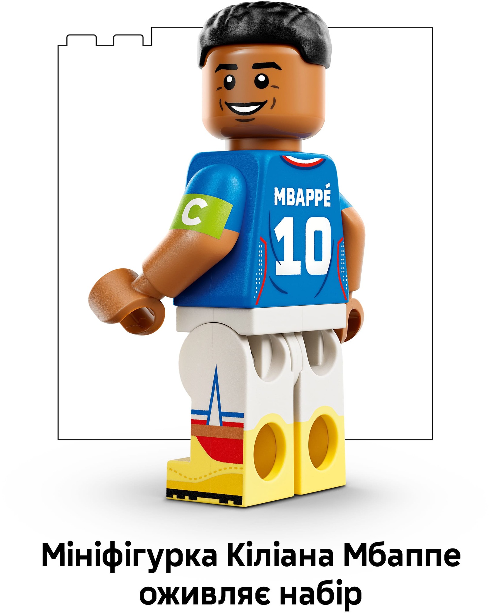 Конструктор Lego Editions "Кіліан Мбаппе — найкращі мом..", 43013 зображення