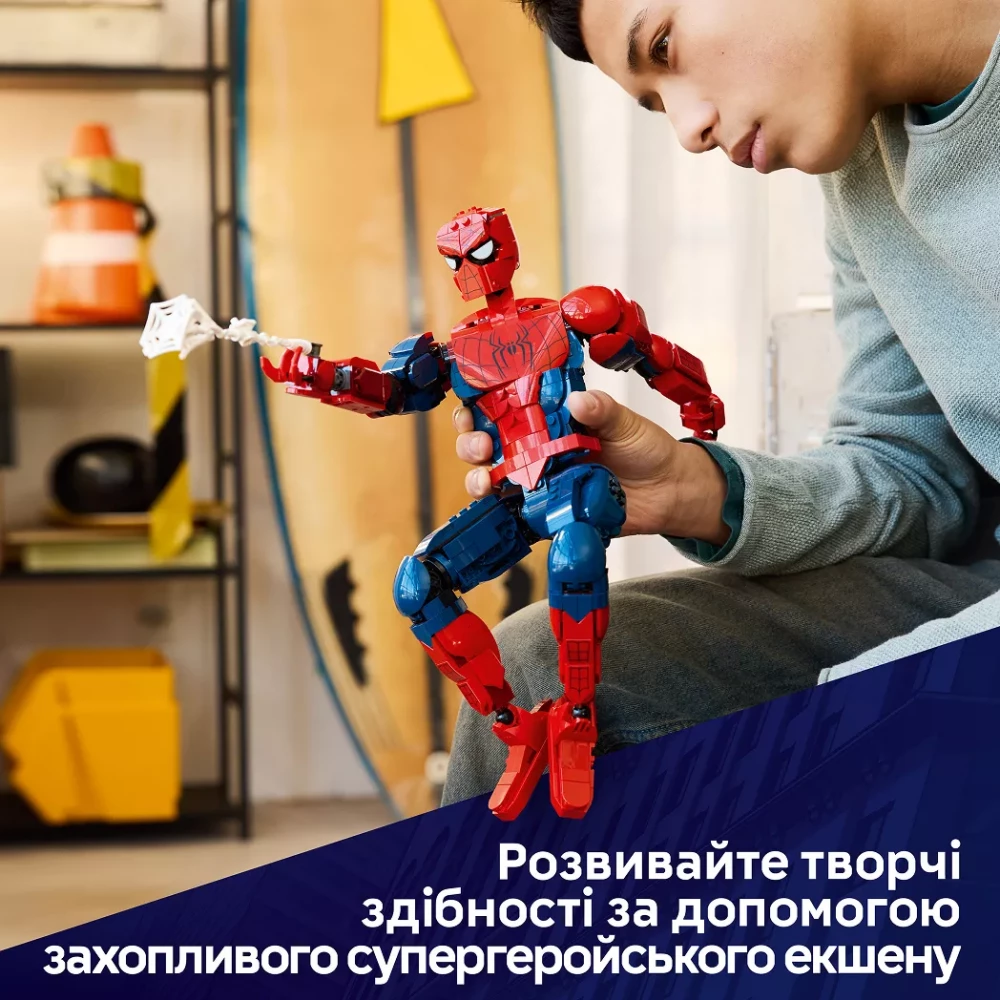 Конструктор Lego Marvel "Фігурка супергероя Людини-Павука", 6588682 зовнішній вигляд