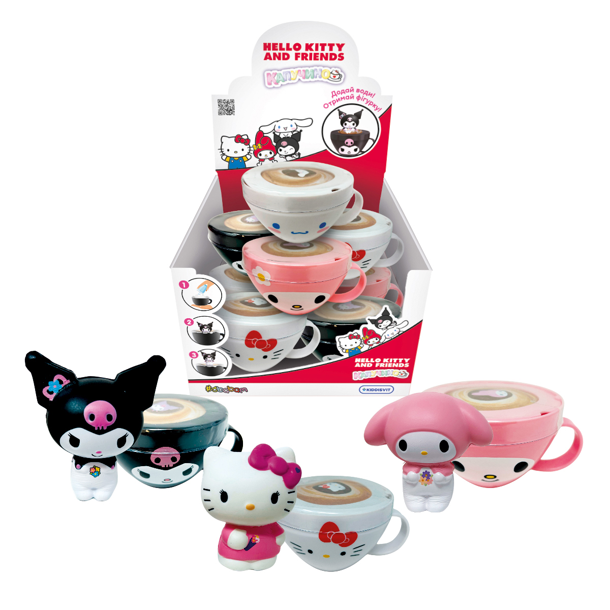 Колекційна фігурка-сюрприз "Hello Kitty Та Друзі S2" – Капучино (у диспл.), 40/FB25 фото