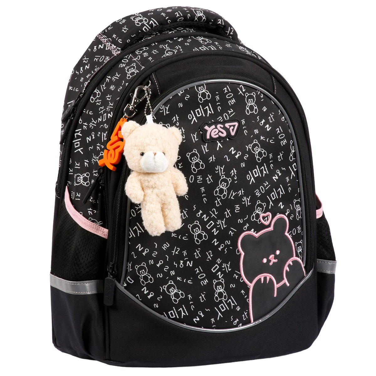 Рюкзак шкільний Yes S-116М "Bear Rules", 550378