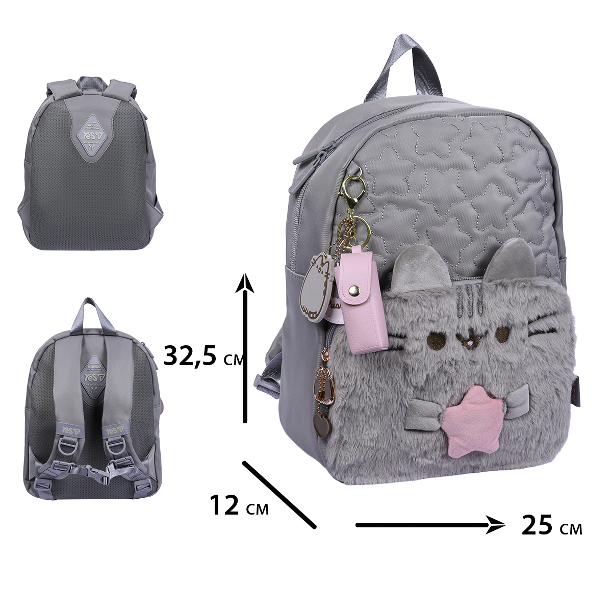 Рюкзак дитячий Yes K-47XS "Pusheen Toy", 550595 зображення