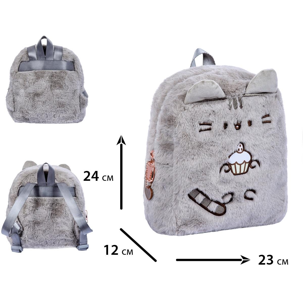 Рюкзак дитячий Yes K-46XXS "Pusheen Toy", 550593 зображення