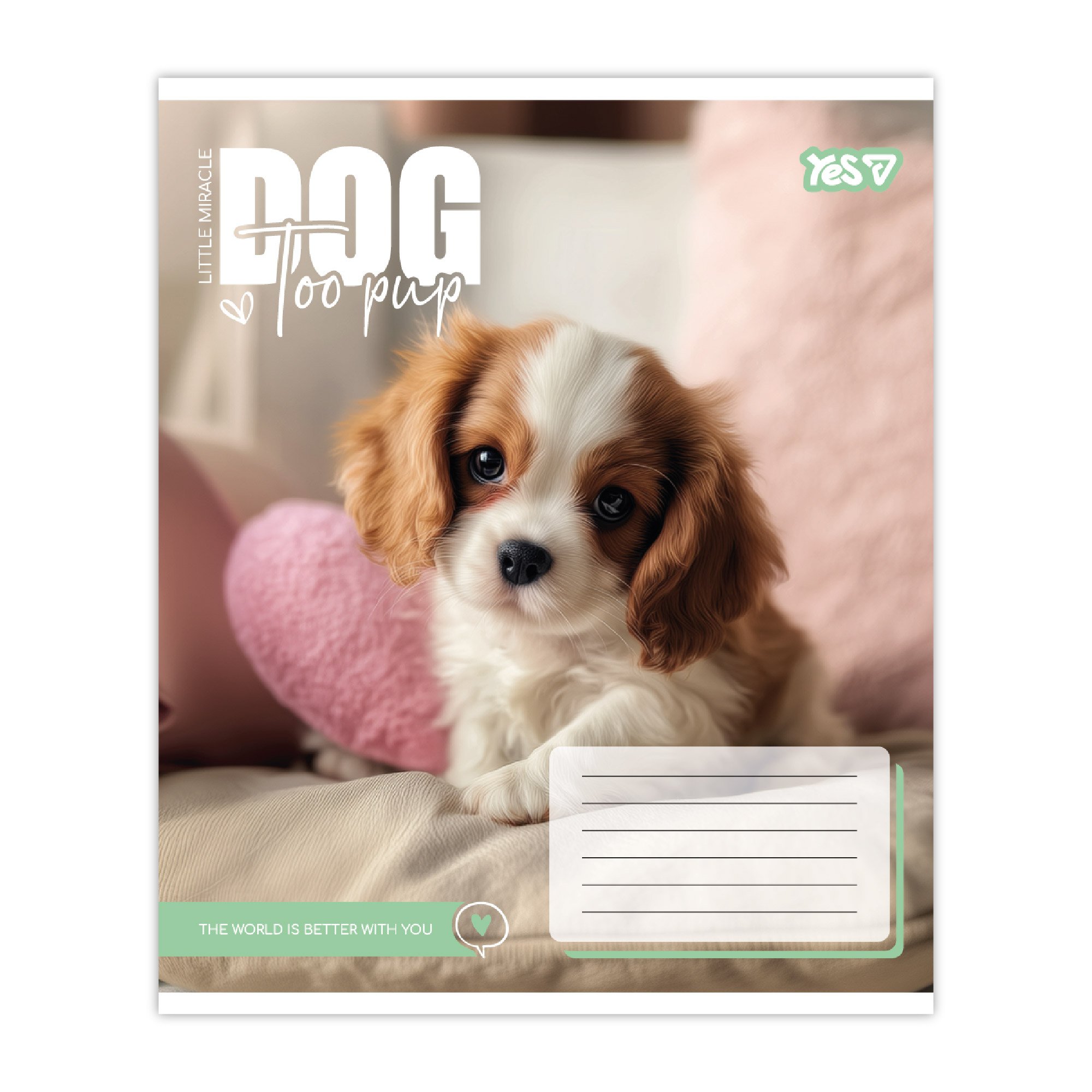 Тетрадь 12 лин. Yes "Dog too pup", 768732 фото