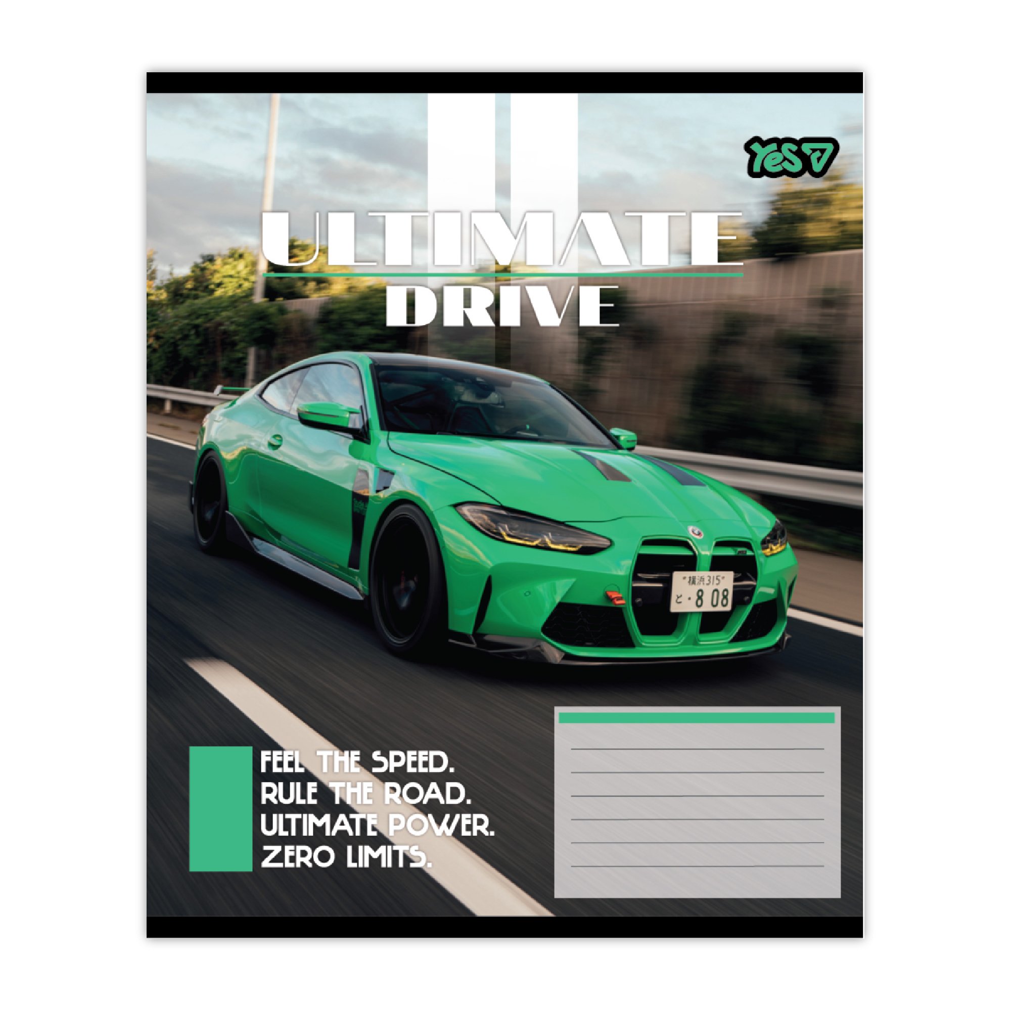 Тетрадь 24 кл. Yes "Ultimate drive", 768786 внешний вид