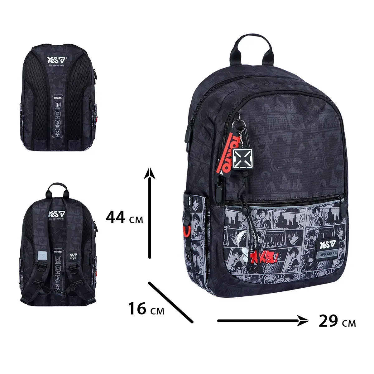 Pюкзак Yes TS-113L "Tokyo", 550364 зображення