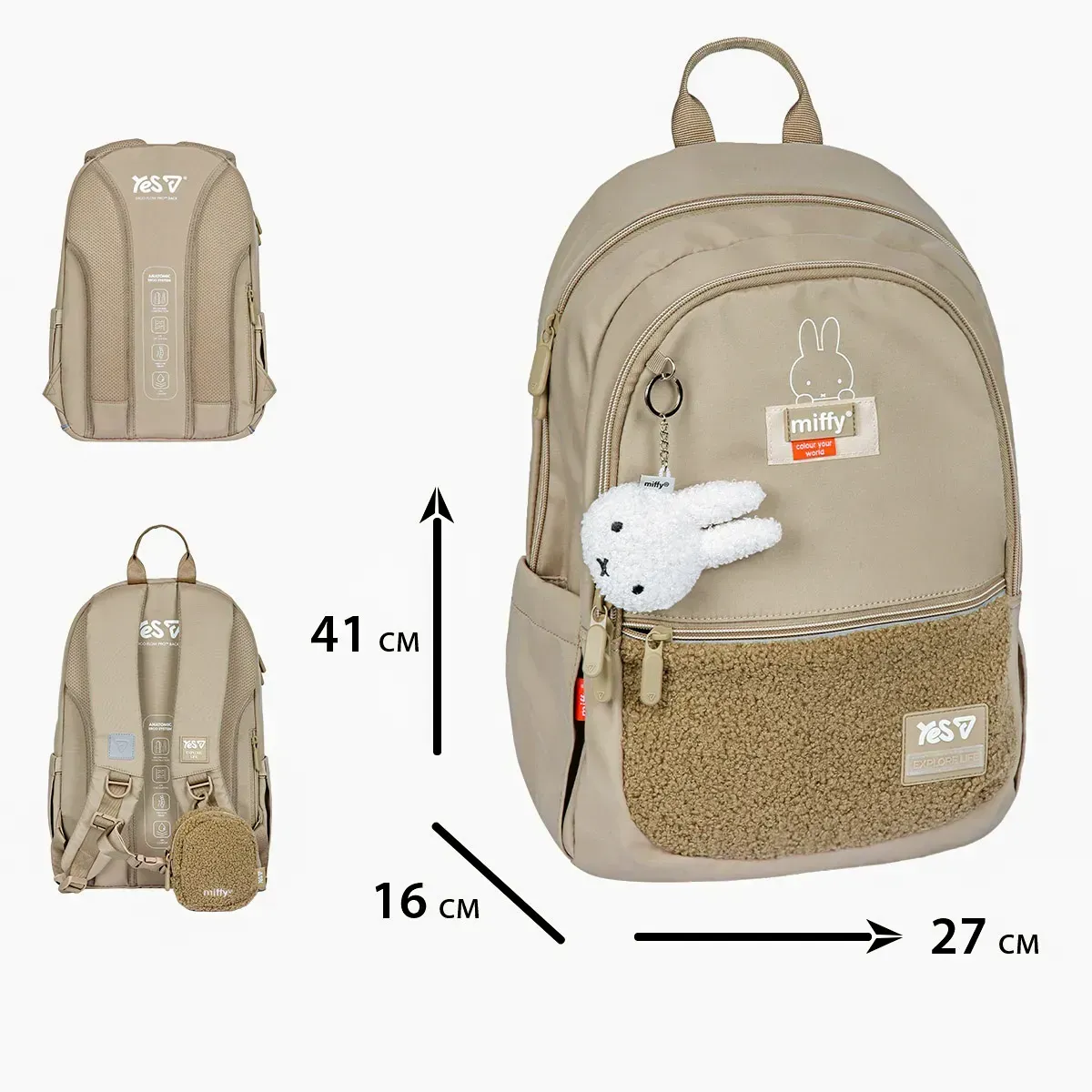 Pюкзак Yes TS-113M "Miffy Softness", 550318 зображення