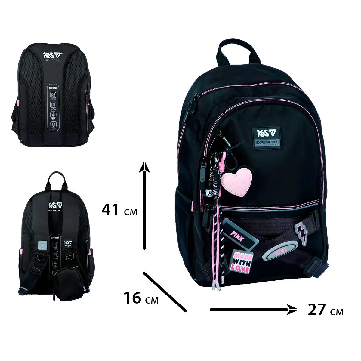 Pюкзак Yes TS-113M "With Love", 550320 зображення