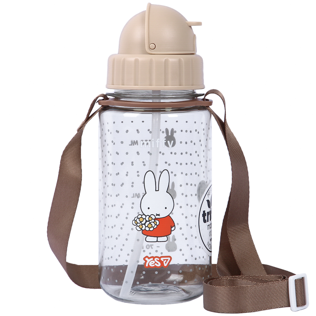 Набір контейнер і пляшка Yes "Miffy" 2 предмети, 450244 модель