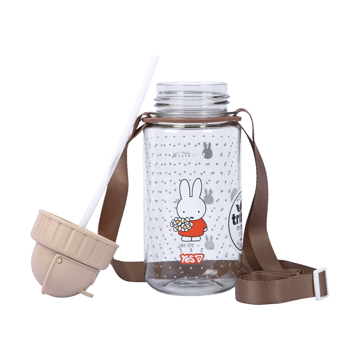 Набір контейнер і пляшка Yes "Miffy" 2 предмети, 450244 картка товару