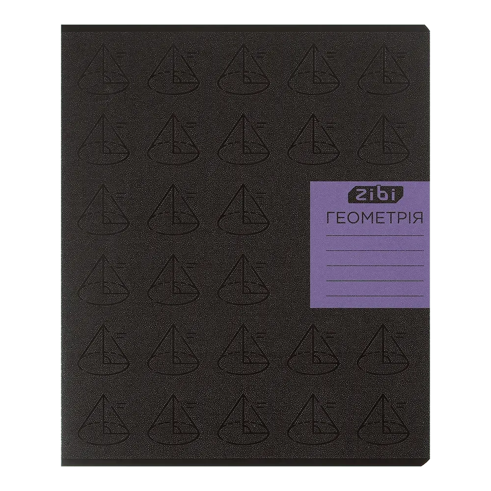 Тетрадь 36 кл, Предметка - Геометрия, Black, KIDS LINE, ZB.1730-03