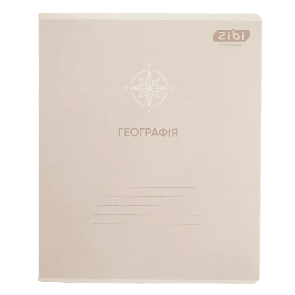 Тетрадь 48 кл, Предметка - География, Pastel, выбор. УФ лак+тыс. фольгой, KIDS LINE, ZB.1701-09
