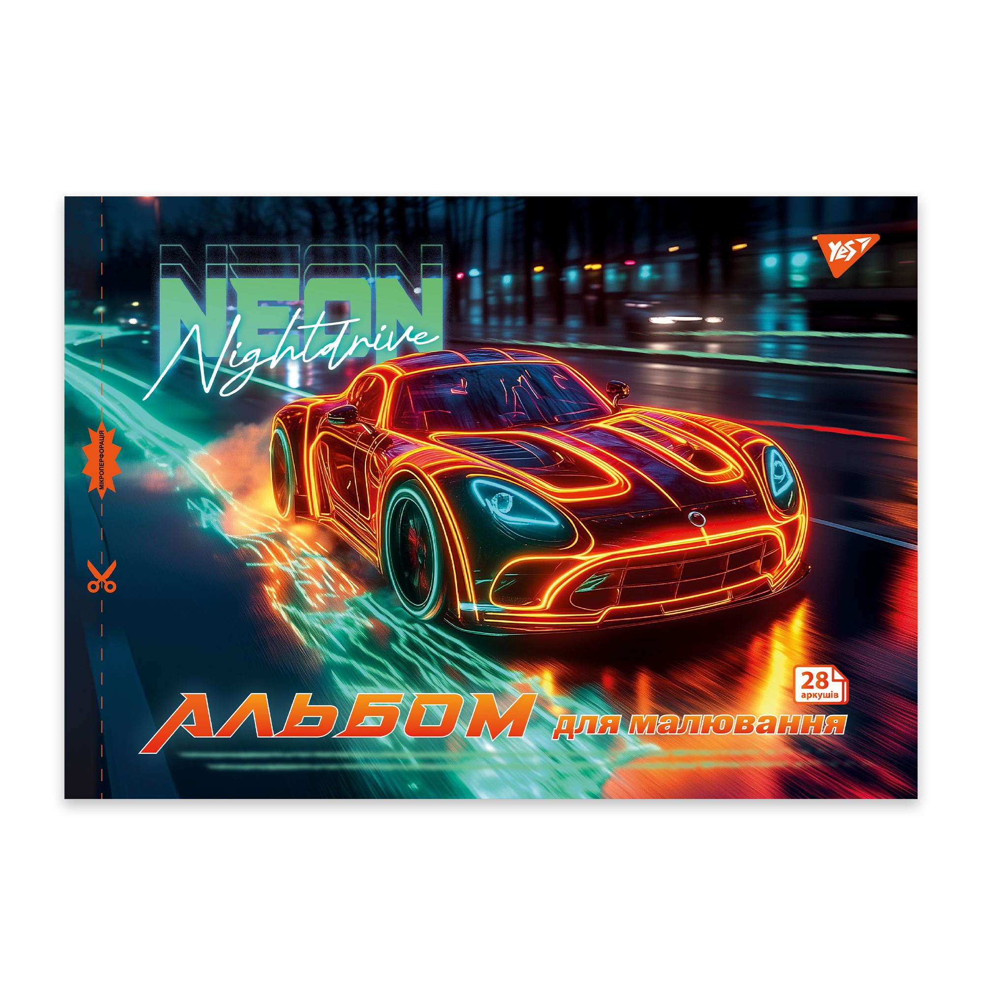 Альбом для малювання "Cars" А4 28 арк/100 скоба, з перфорацією (9315) 130606 YES