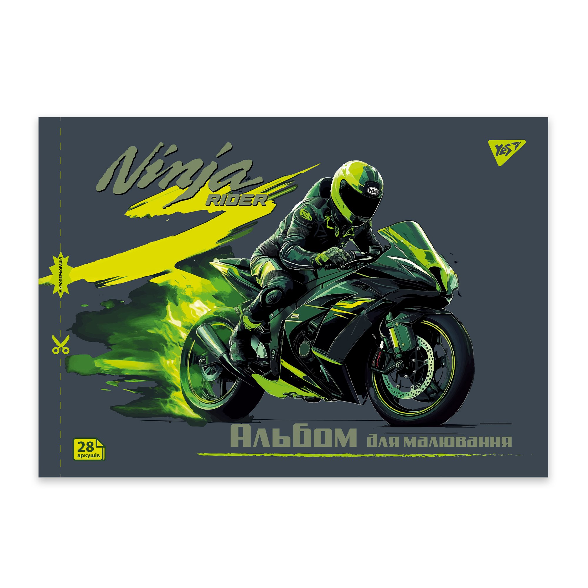 Альбом для малювання "Cars" А4 28 арк/100 скоба, з перфорацією (9315) 130606 YES зображення