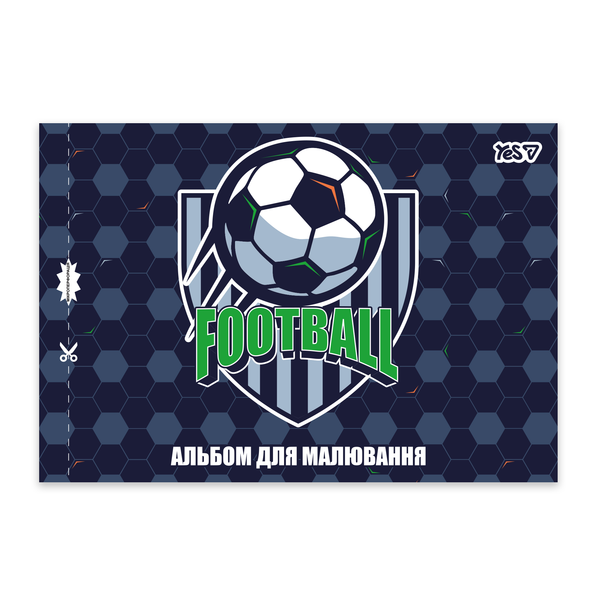 Альбом для малювання "Football" А4 12 арк. скоба, з перфорацією (1606) 130615 YES зображення
