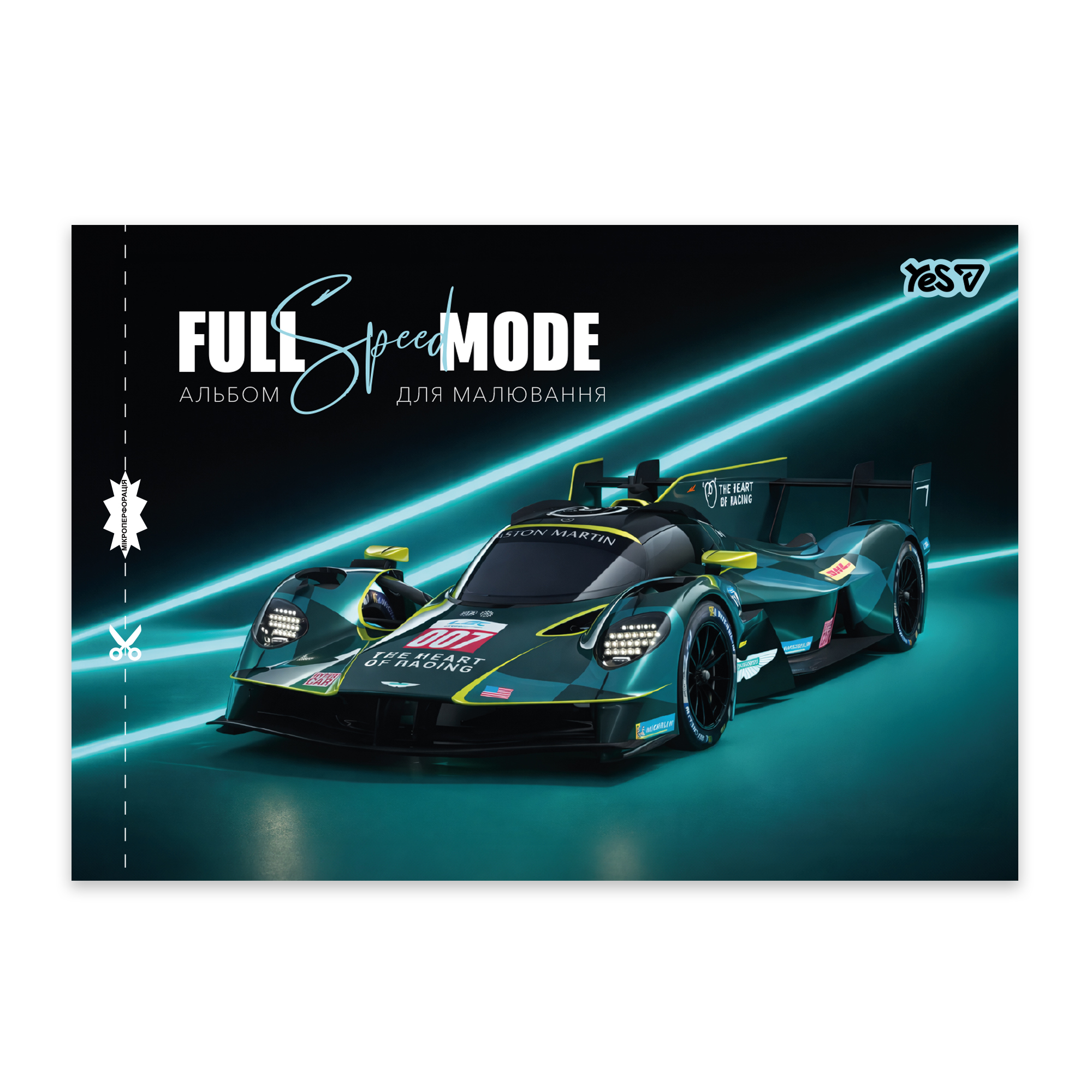Альбом для малювання "Full mode" А4 20 арк. скоба, з перфорацією (6427) 130647 YES зображення товару