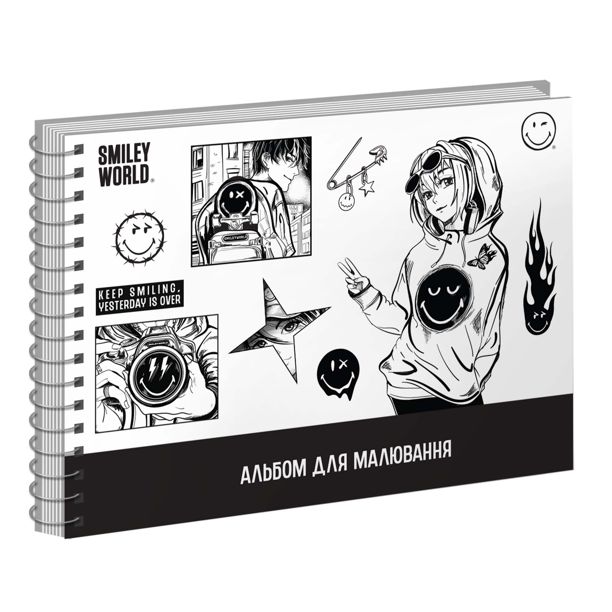 Альбом для малювання "Smiley World" Yes А4 30 арк. спіраль, з перфорацією (6120) YES 130620