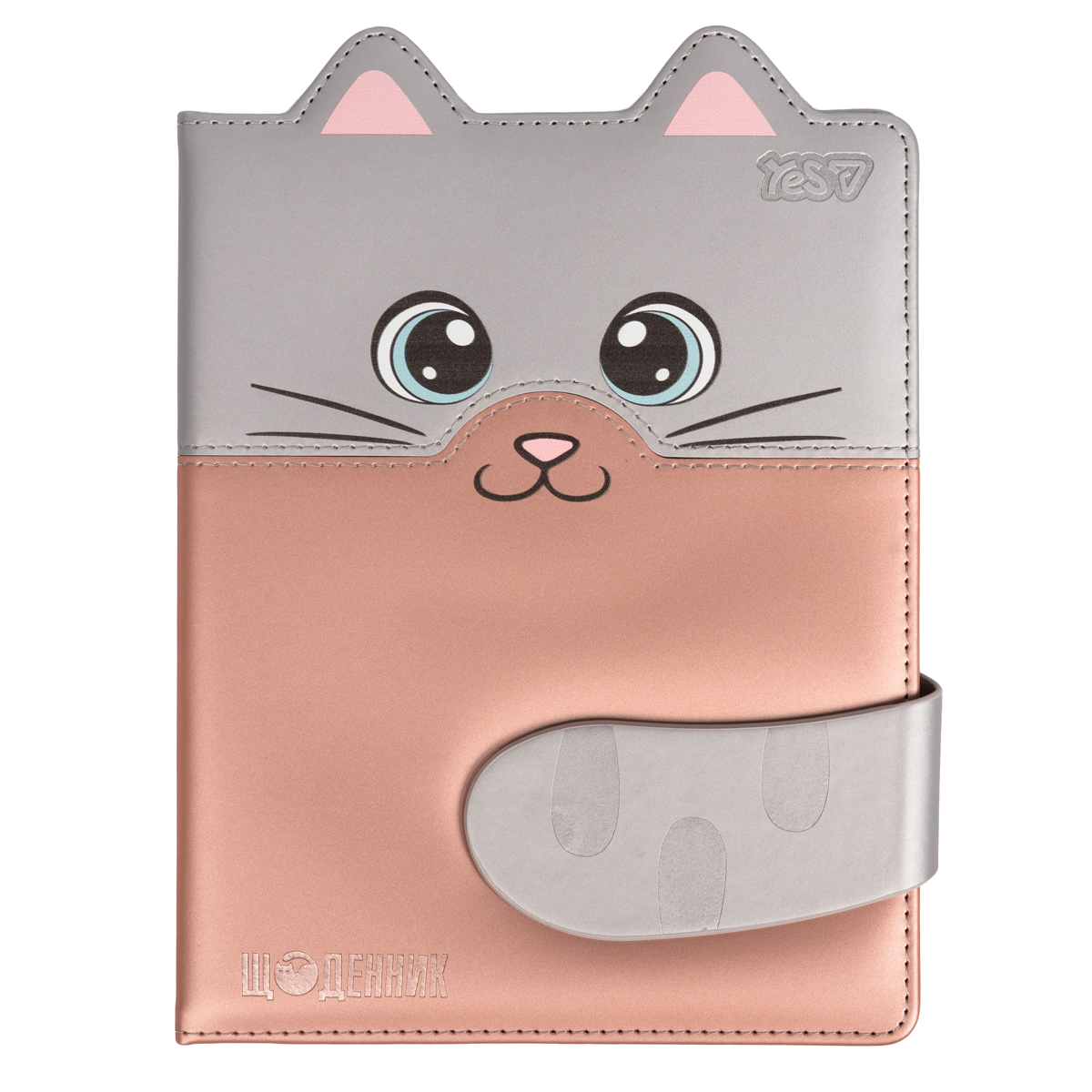 Щоденник шкільний Yes "Cat Tail" PU, твердий, A5, 40 арк., 911687