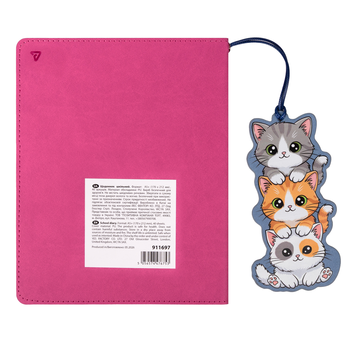 Щоденник шкільний Yes "Catmania" PU, інтегральний, A5, 40 арк., 911697 зображення
