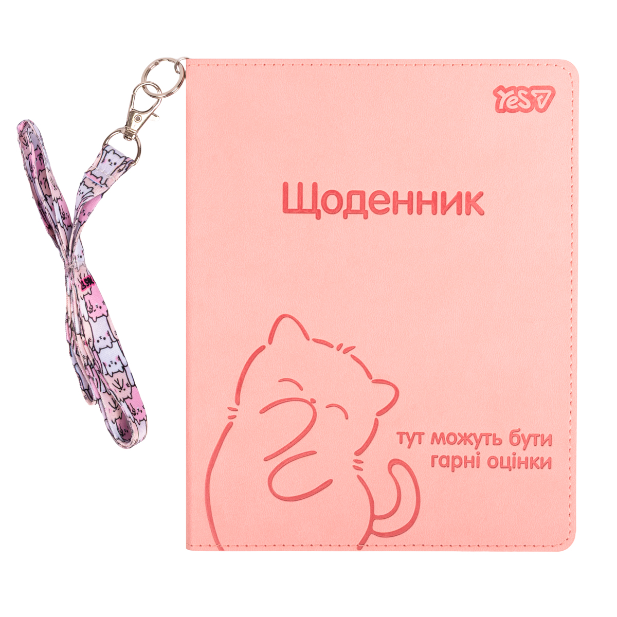 Дневник школьный Yes "Soft Paws" PU, интегральный, A5, 40 л., 911698