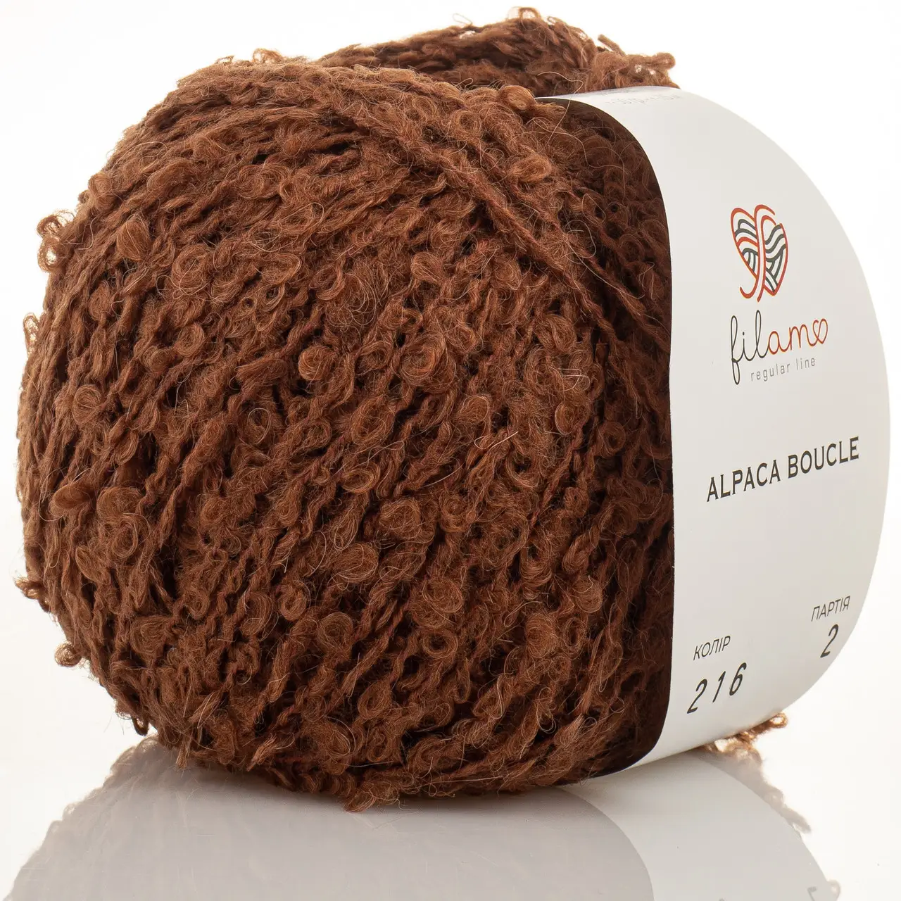 Пряжа букле 216 Молочный шоколад, ТМ filamo - Alpaca Boucle