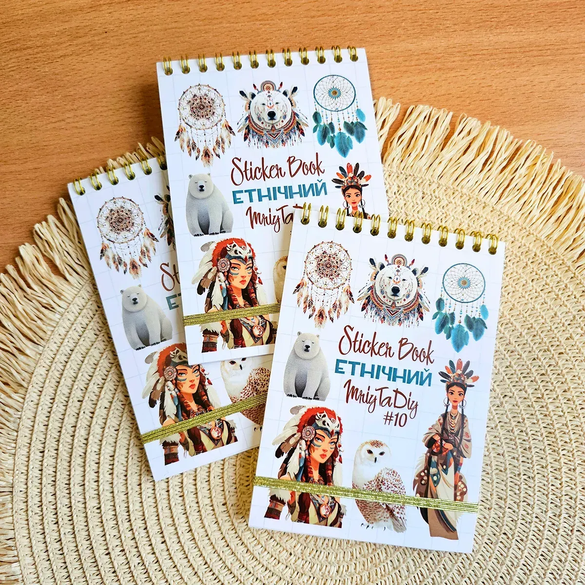 Книга с наклейками, "Sticker Book MriyTaDiy" №10 Этнический, MTD-1137