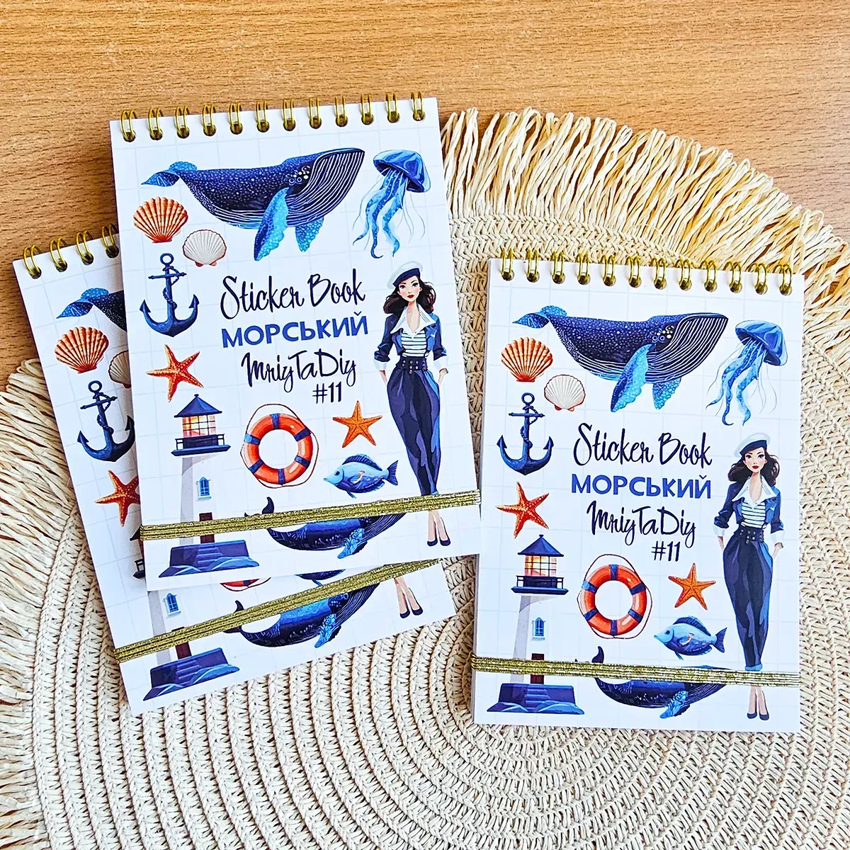 Книга с наклейками, "Sticker Book MriyTaDiy" №11 Морской, MTD-1138