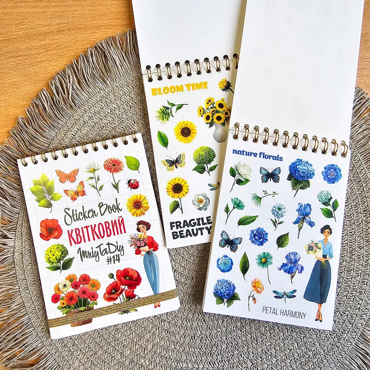 Книга с наклейками, "Sticker Book MriyTaDiy" №14 Цветочный, MTD-1165