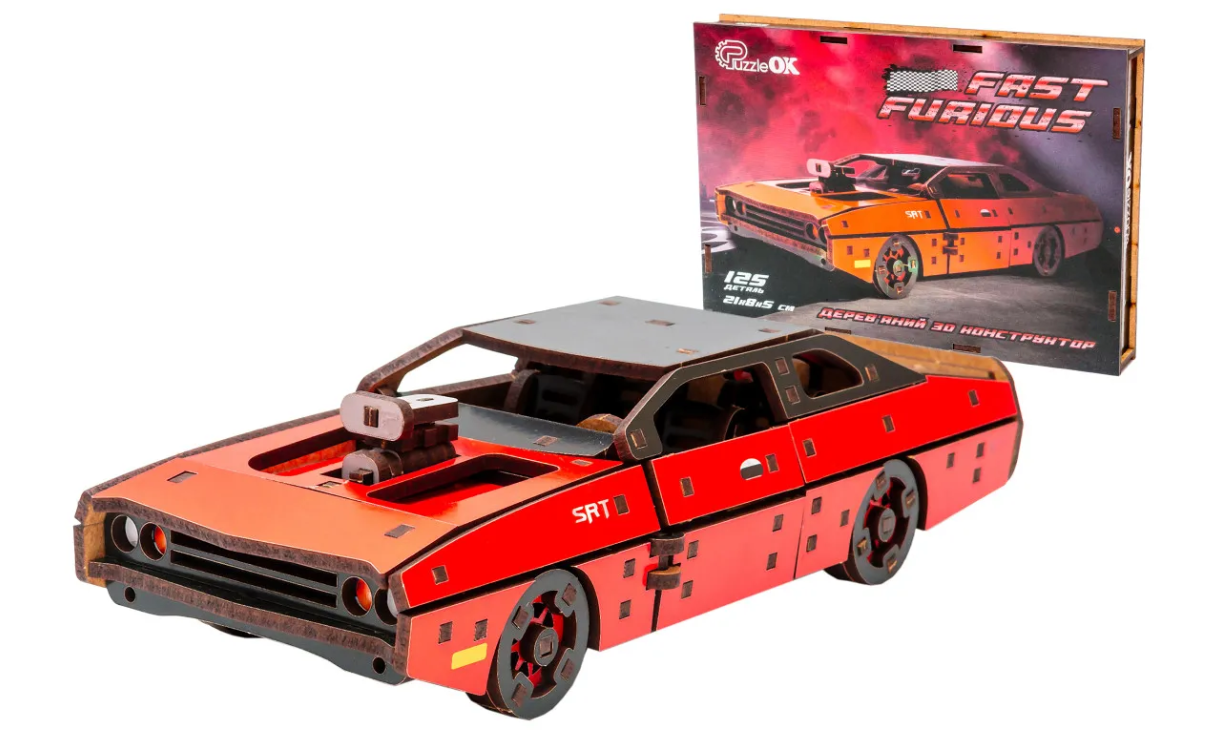 Конструктор дерев’яний 3D "Fast Furious", дет 125, червоний кол, 21*8*5 см, Puz-62520, PuzzleOk