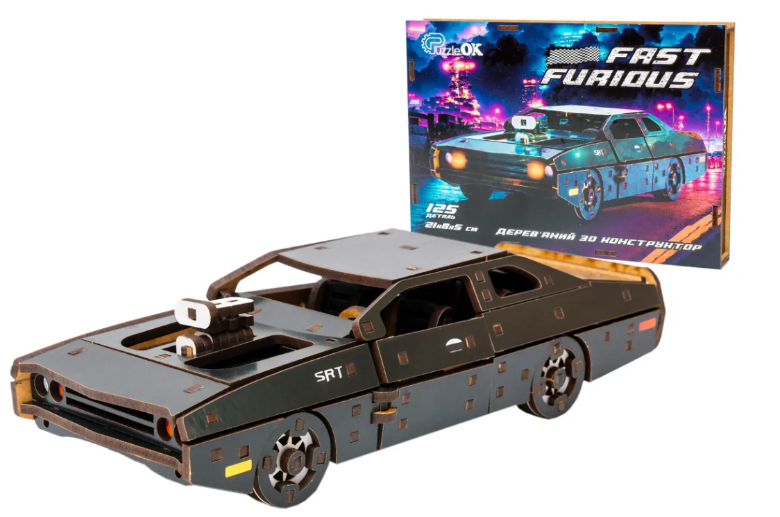 Конструктор дерев’яний 3D "Fast Furious", дет 125, чорний кол, 21*8*5 см, Puz-62519, PuzzleOk
