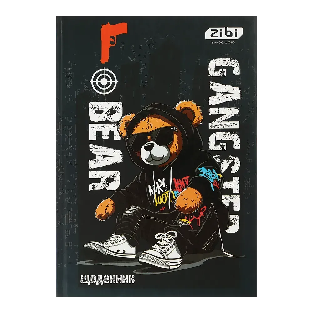 Щоденник шкільний В5 Bear Toy, 40арк, тверд. обкл., матова ламінація, виб. УФ-лак, KIDS Line, ZB.13765-25