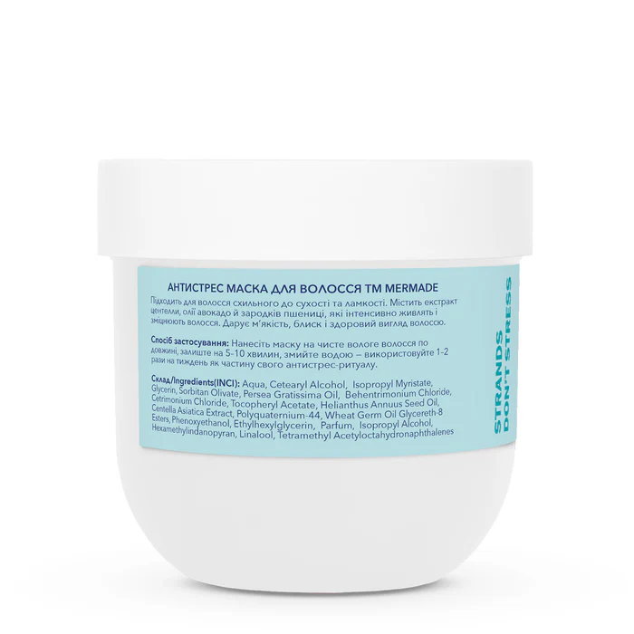 Антистрес маска для волосся "Сentella Extract & Wheat Germ Oil" 200 мл, MRHA008, Mermade вид товару
