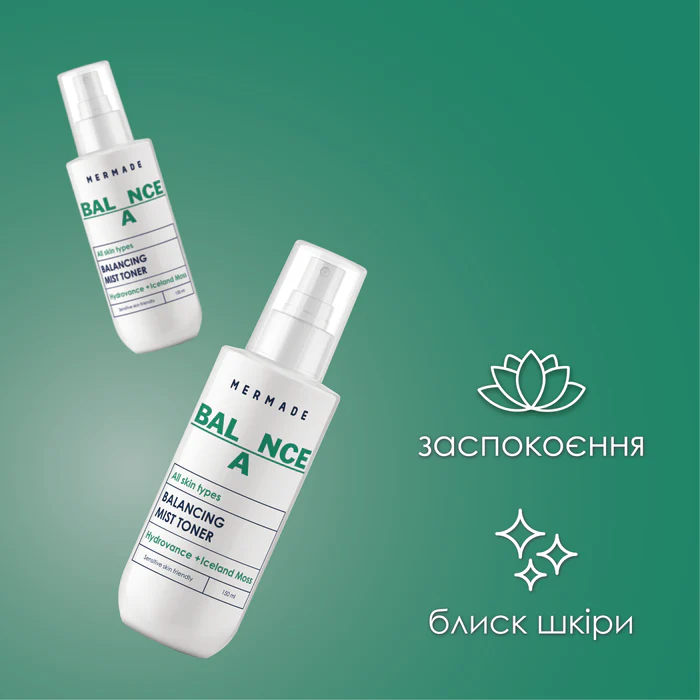 Балансуючий тонік-міст для обличчя "Hydrovance&Iceland Mjss Extract" 150 мл, MRAG002, Mermade фото