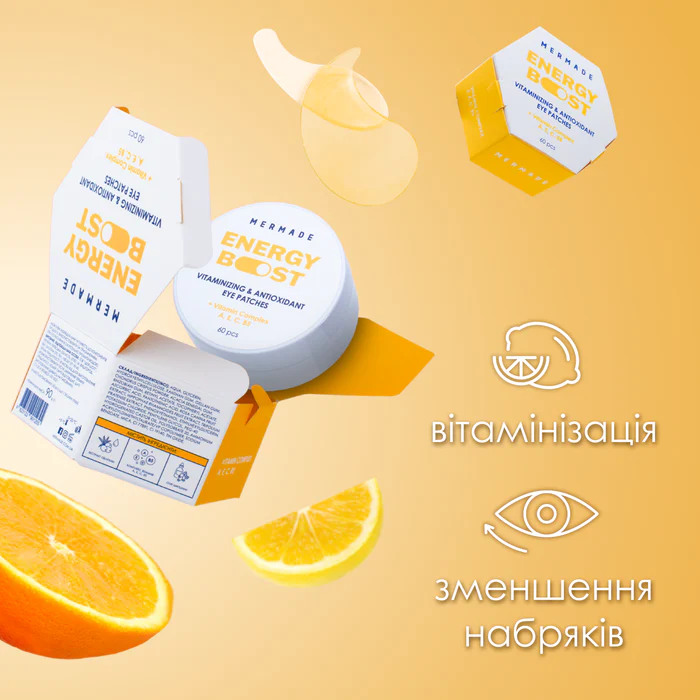 Вітамінізовані гідрогелеві патчі під очі "Vitamin complex A, E, C, B5" 60 шт, MRPAT102, Mermade фото