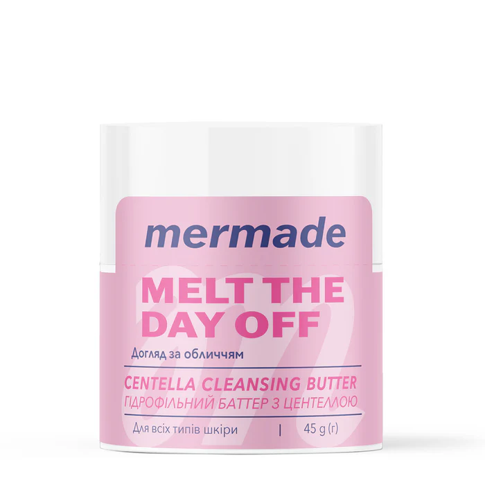 Гідрофільний баттер для очищення шкіри обличчя "Melt the day off" 45 г, MRFS005, Mermade