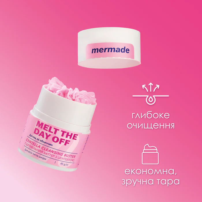 Гідрофільний баттер для очищення шкіри обличчя "Melt the day off" 45 г, MRFS005, Mermade зображення
