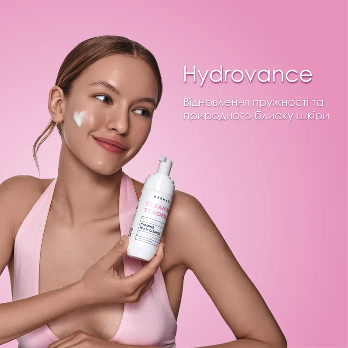 Очищуюча пінка для обличчя "Hydrovance & Chamomile Flower Extract" 150 мл, MRAG003, Mermade зображення
