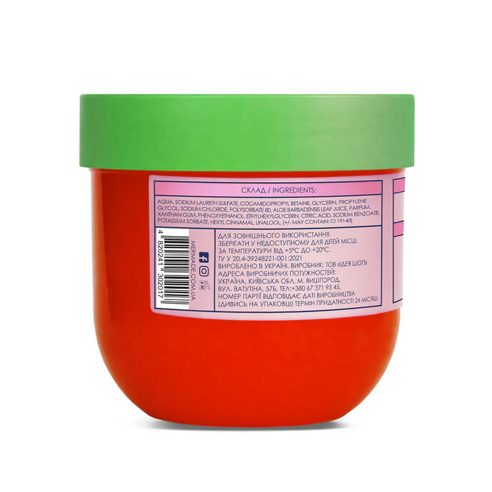 Подарунковий набір "What a melon Party", MRWAMP01, Mermade продукт