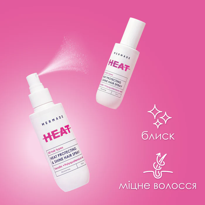 Спрей - термозахист для волосся "Hydrolyzed Keratin + Polyquaternium-44" 150 мл, MRHA004, Mermade зображення
