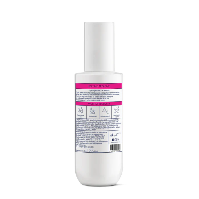 Спрей - термозахист для волосся "Hydrolyzed Keratin + Polyquaternium-44" 150 мл, MRHA004, Mermade вид товару