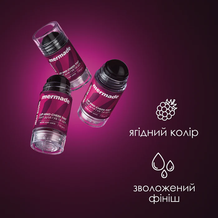 Тінт для губ і щік "Jelly Blush" 15 г, MRLT001, Mermade зображення