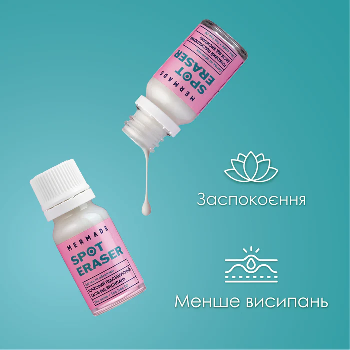 Точковий підсушуючий засіб від висипань "Zinc oxide & Tea Tree Oil" 10 мл, MRAC001, Mermade фото